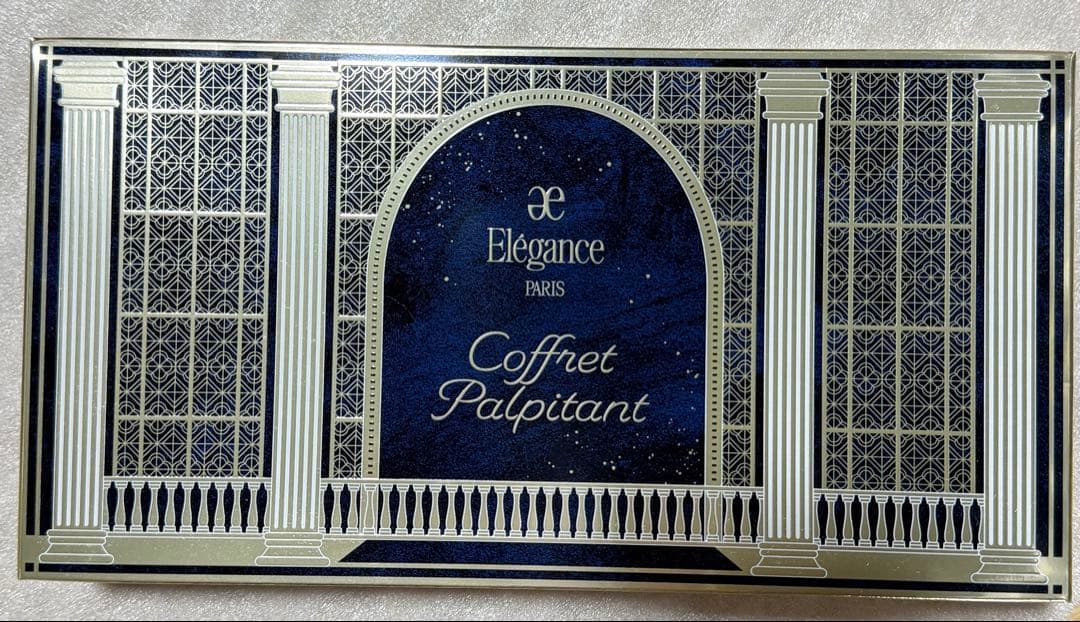 エレガンス コフレ パルピタン