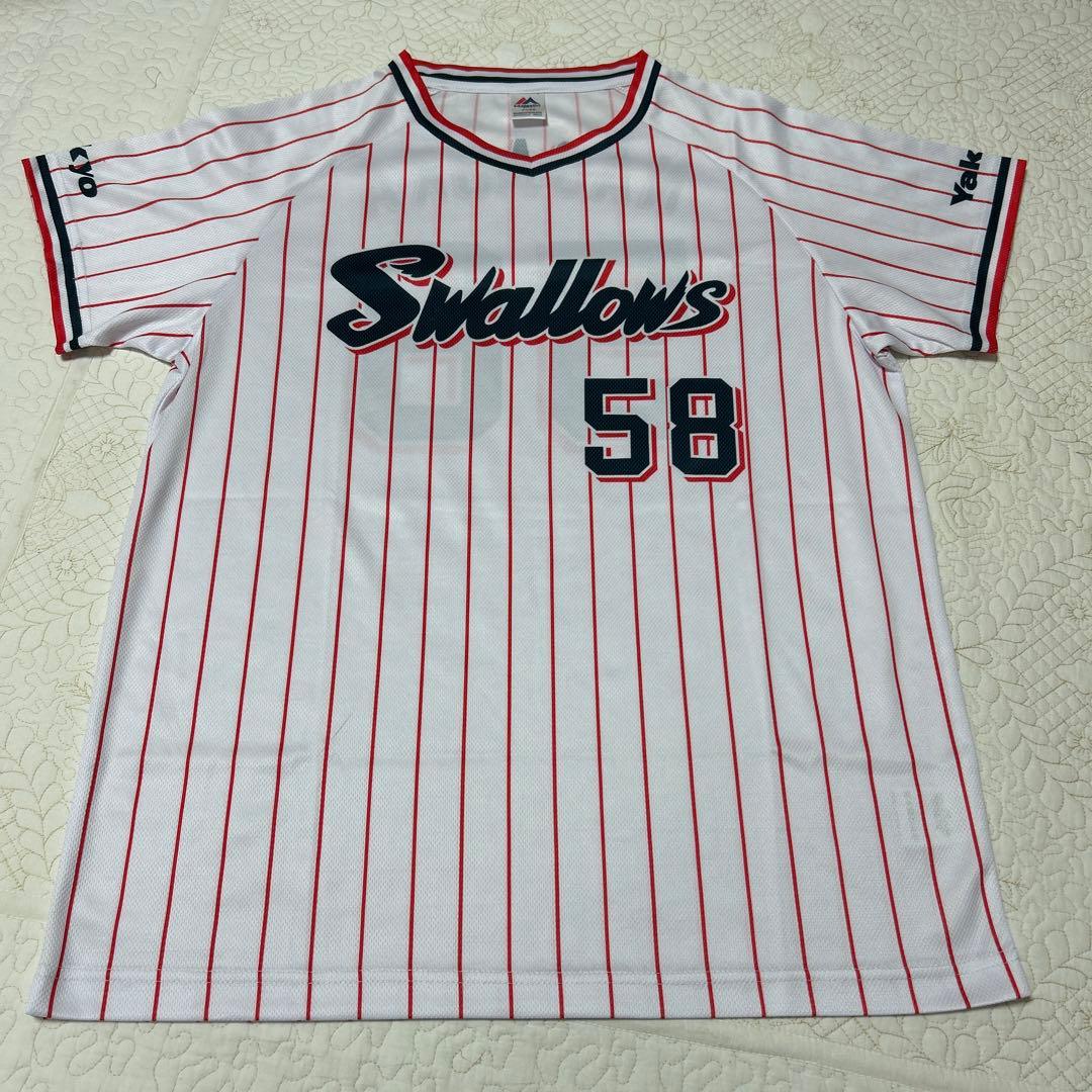 【レア】ヤクルト ユニフォーム 長岡秀樹 58