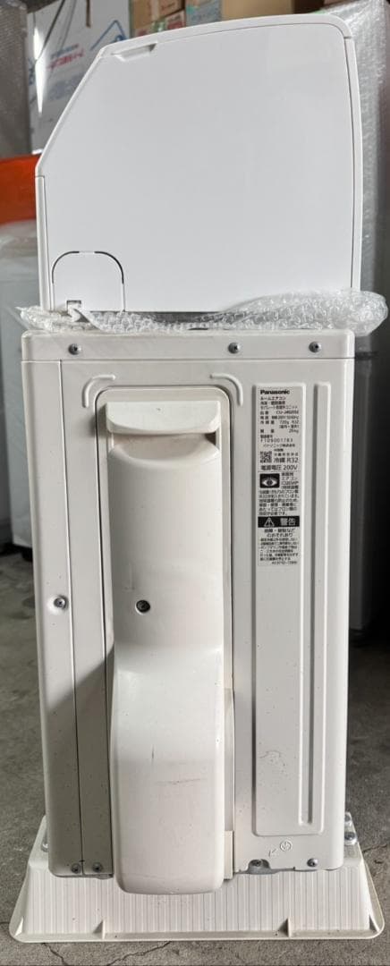パナソニック ルームエアコン CS-J402D2-W 2022年製 主に14畳