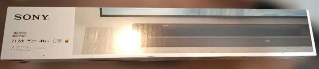 【新品純正】ソニーサウンドバー HT-A7000 7.1.2ch （送料無料）