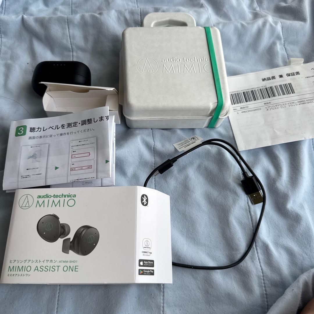オーディオテクニカ　mimio 集音器　収音機