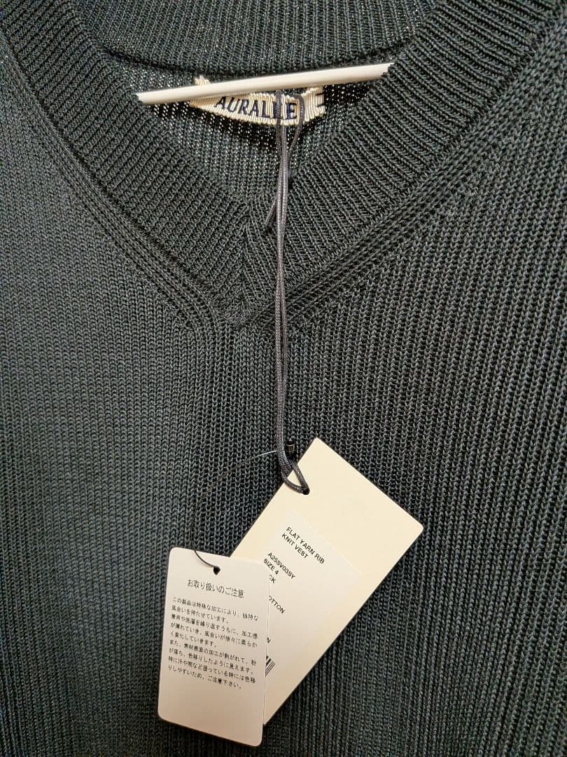 新品 AURALEE FLAT YARN RIB KNIT VEST 黒 4