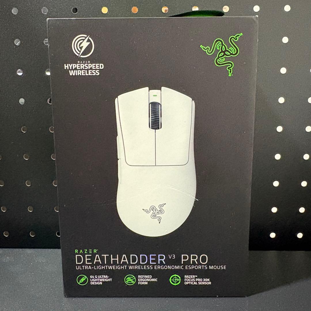 Razer DeathAdder V3 Pro ホワイト ワイヤレスマウス