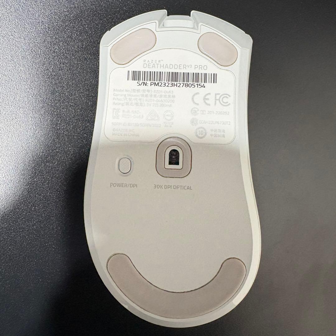 Razer DeathAdder V3 Pro ホワイト ワイヤレスマウス