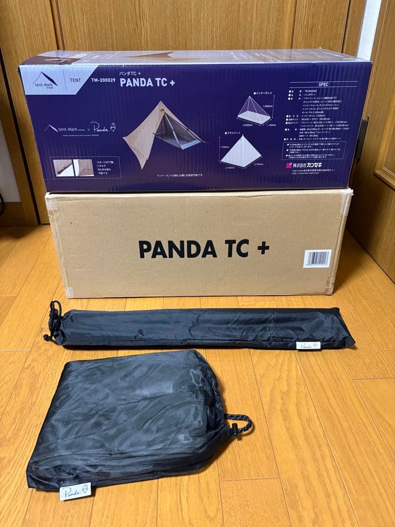 tent-Mark DESIGNS パンダTC+ グランドシート　スチールポール