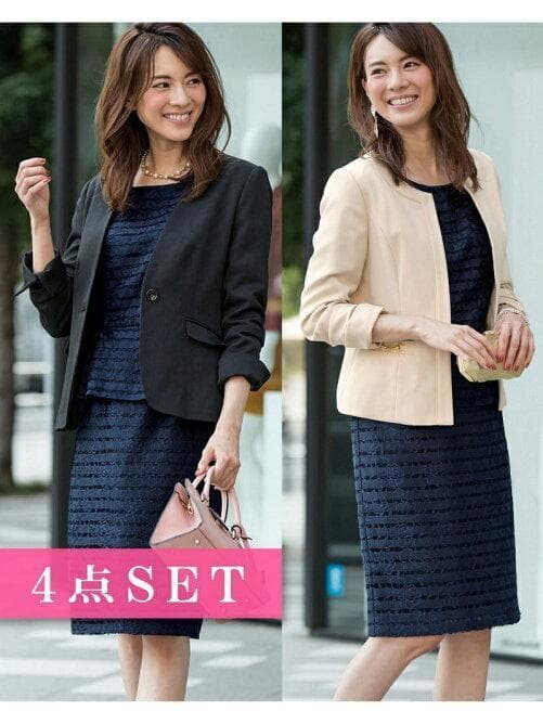 美品★洗える！4点セット スーツセット ジャケット スカート ブラウス