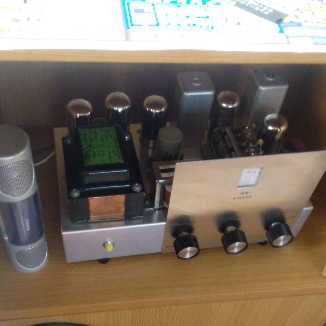 真空管ラジオ(ネイキッド)動作品　・引き取引限定です!