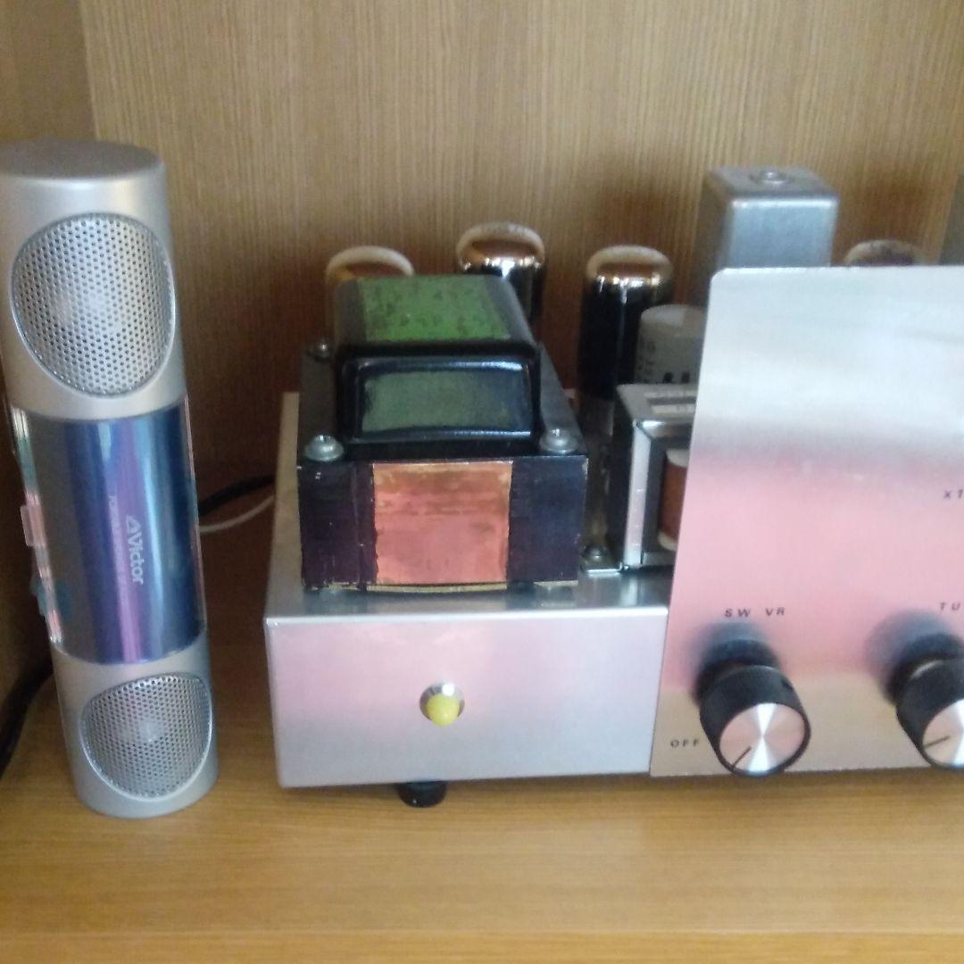 真空管ラジオ(ネイキッド)動作品　・引き取引限定です!