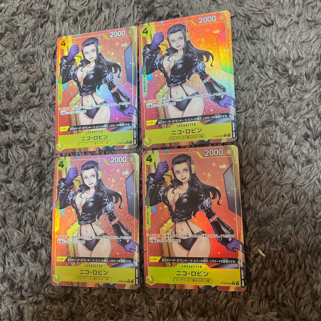 ロビン　エッグヘッド　パラレル　4枚　①