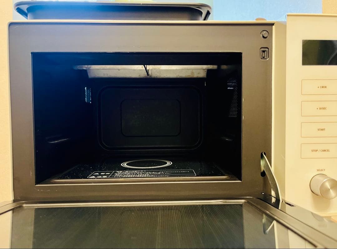 amadana フラット オーブン レンジ レザーハンドル ホワイト