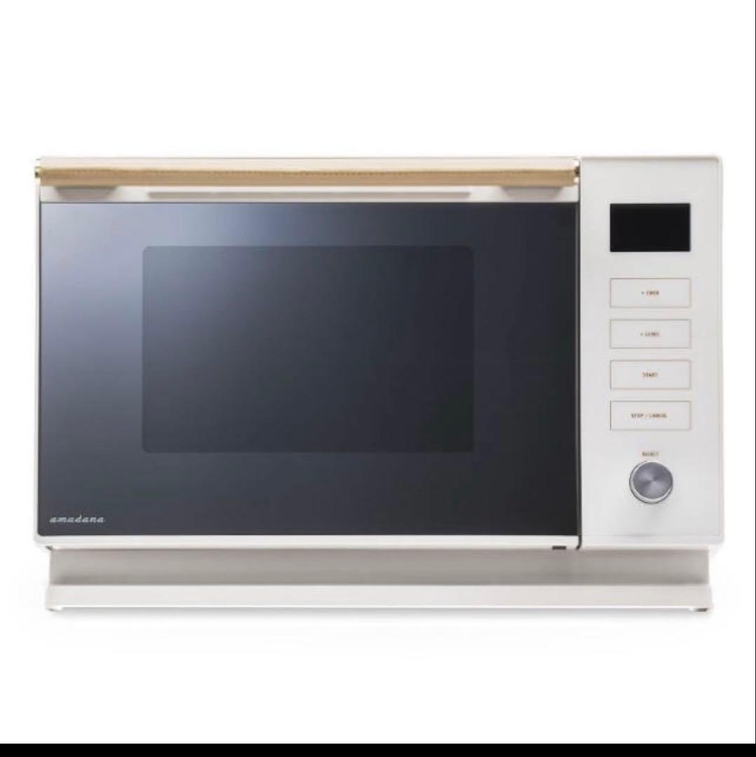 amadana フラット オーブン レンジ レザーハンドル ホワイト