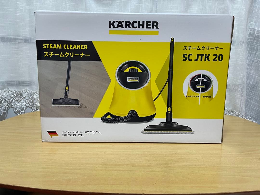 ケルヒャー スチームクリーナー SCJTK20 未開封