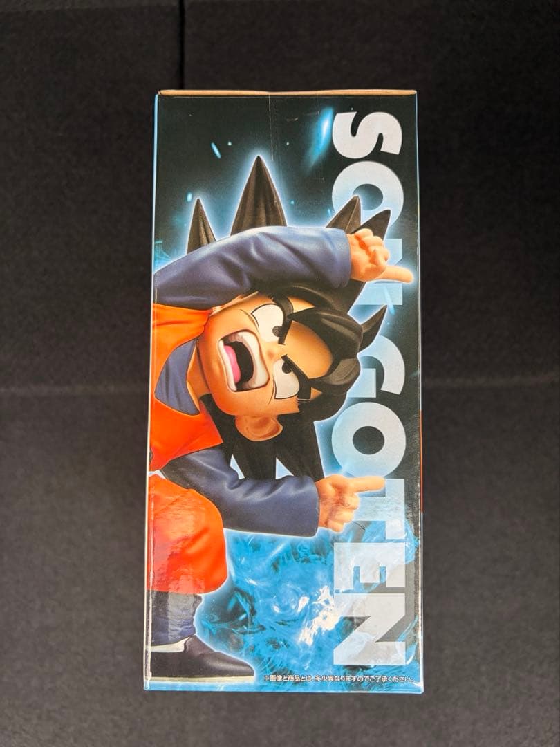 ドラゴンボール一番くじD賞孫悟天＆トランクスMASTERLISE PLUS