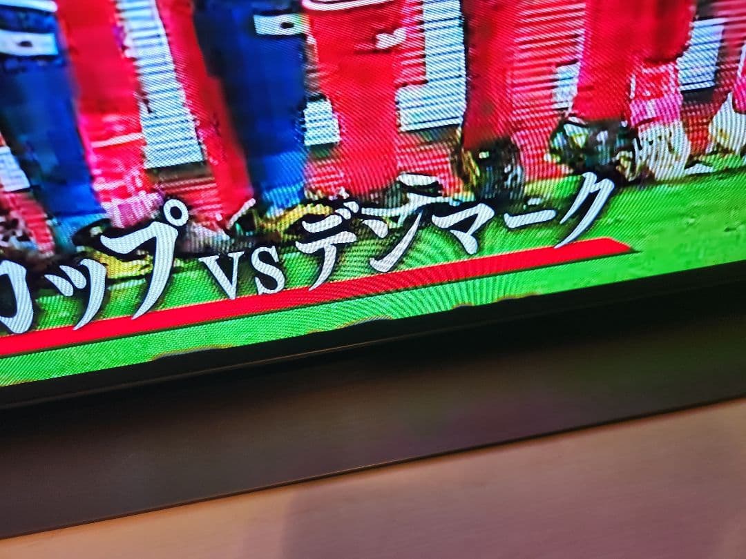 LG 55型 OLED55CXPJA 中古品