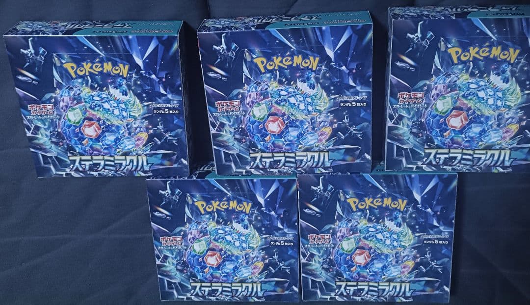 ステラミラクル　ポケセン購入シュリなし5BOX