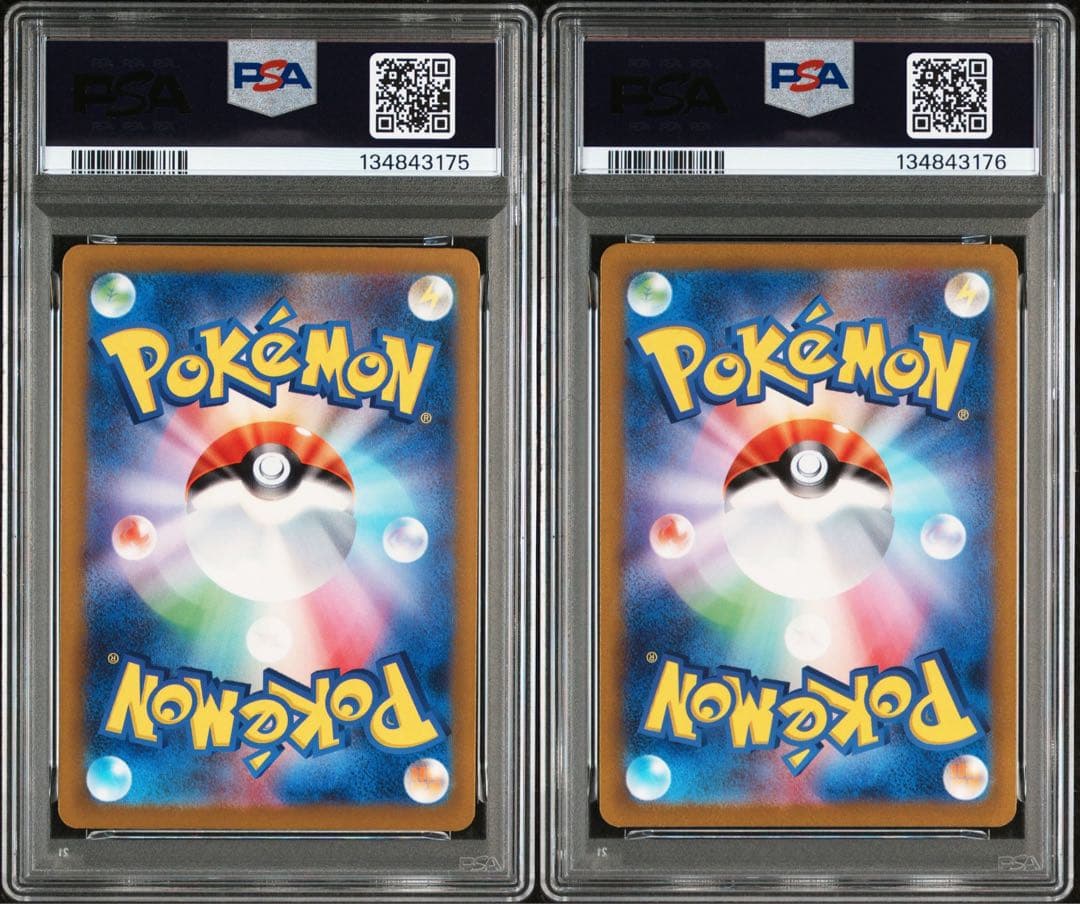 【PSA10】ミュウex SR SSR 連番/Mew EX