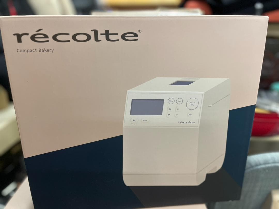 ★新品★recolte　レコルト　コンパクトベーカリー　RBK-1　ホワイト