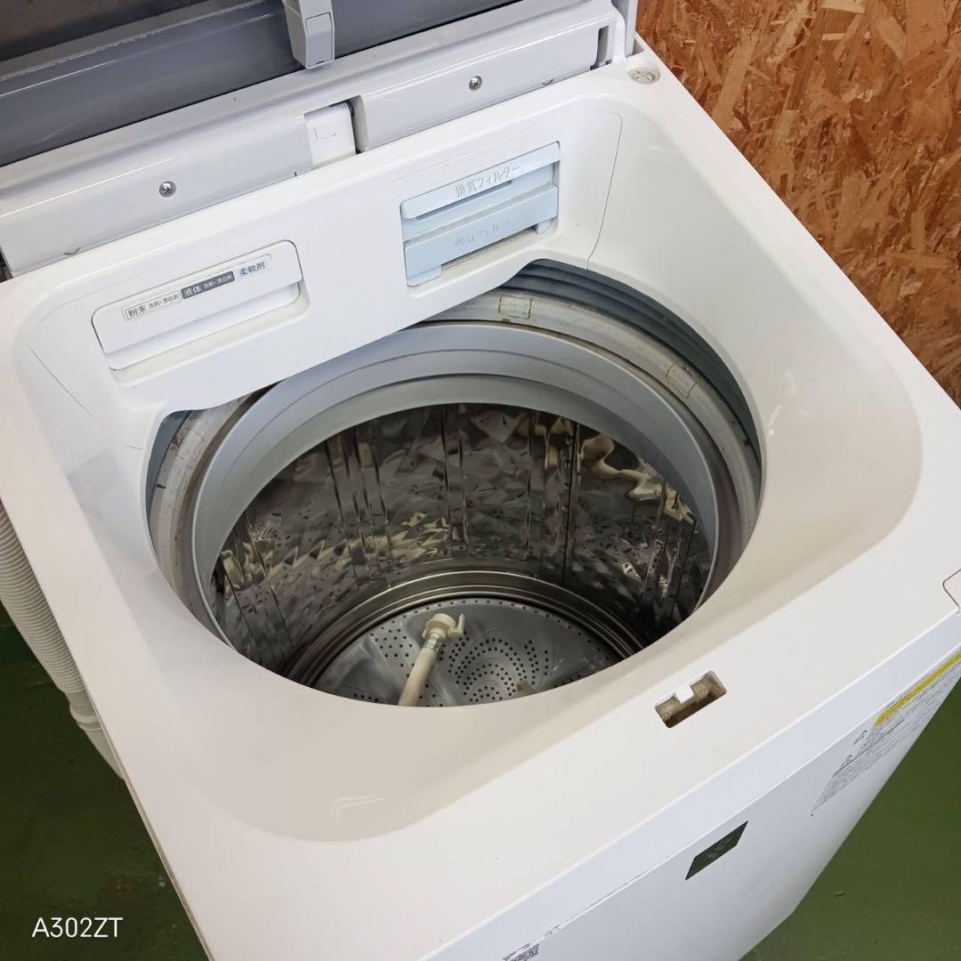 261★2018年製★シャープ 洗濯機　11KG 熱乾燥　ミラー扉　インバーター