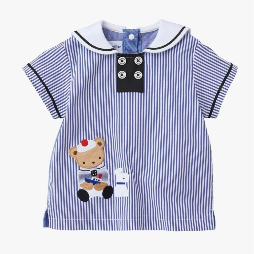 ファミリア セーラー 90サイズ 値下げ