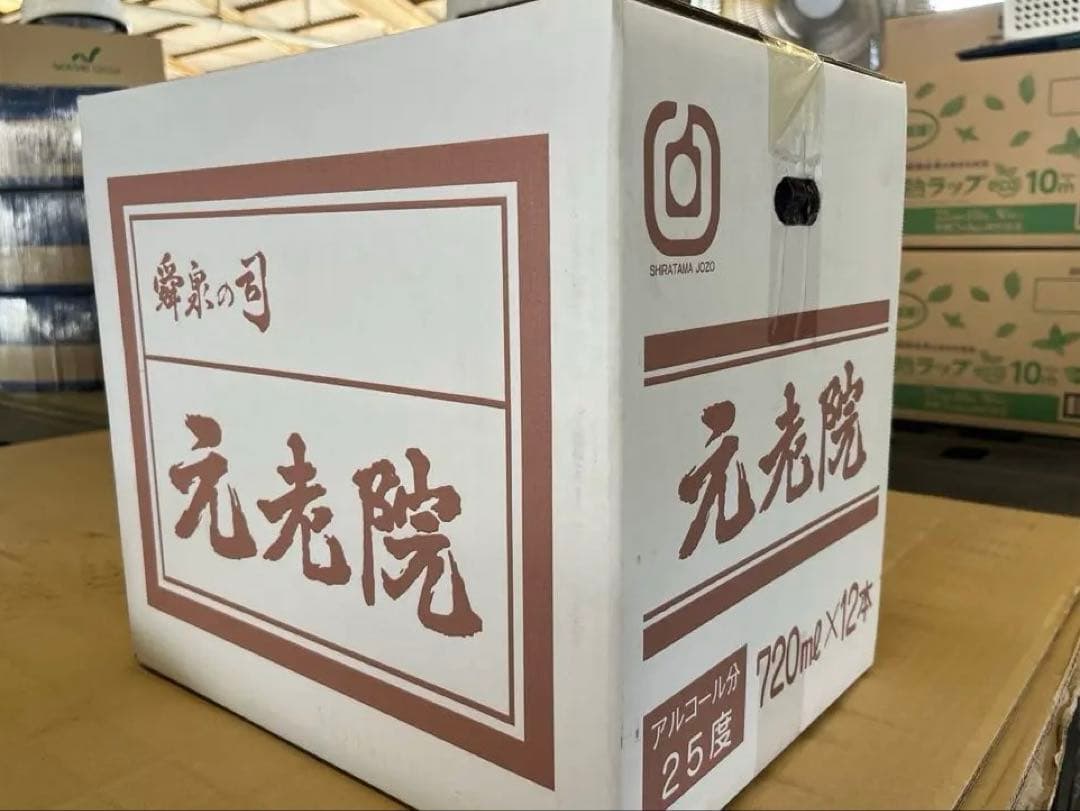 元老院 720ml×12本 25度