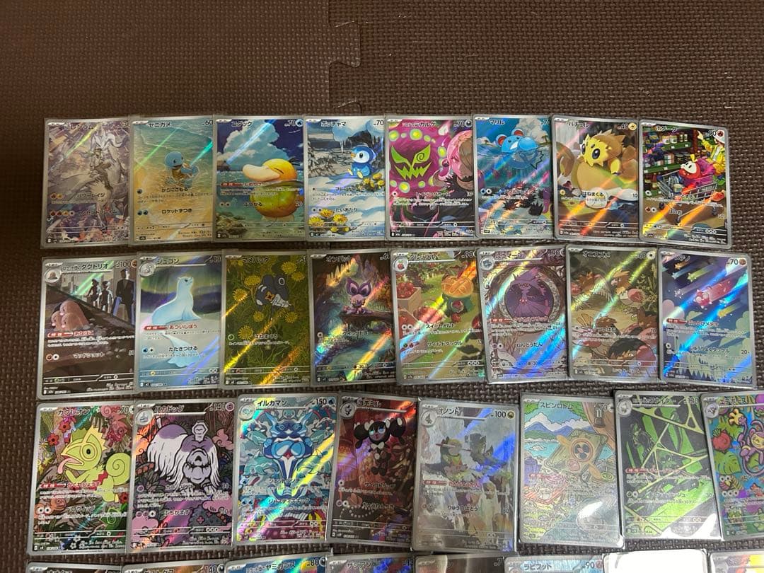 佐*】様 ポケモンカードゲーム ポケカ AR まとめ売り