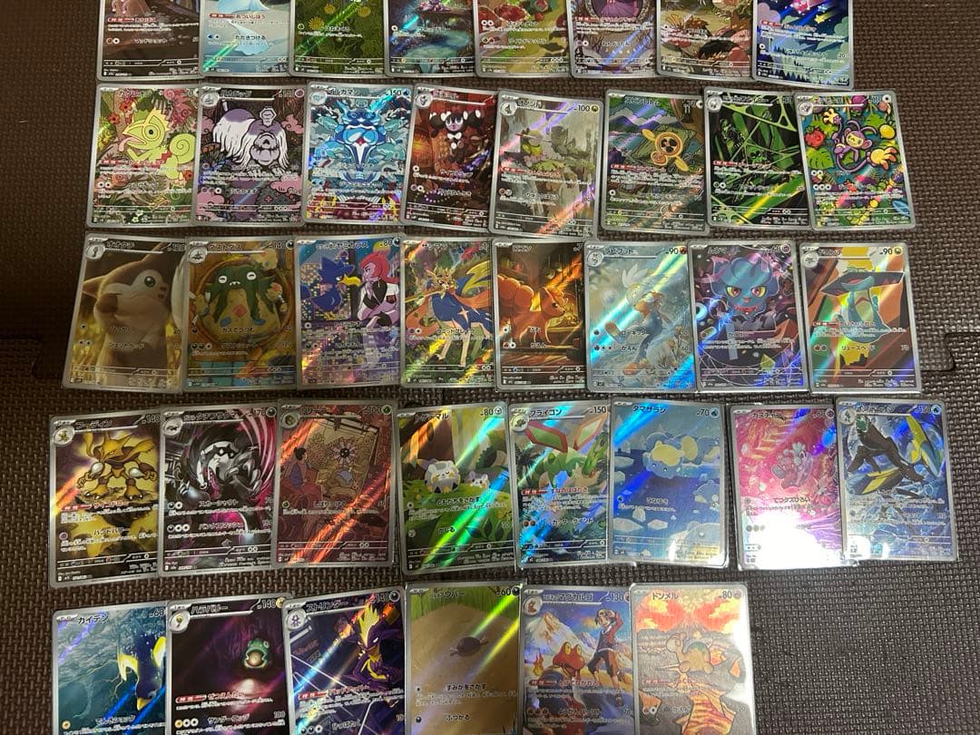 佐*】様 ポケモンカードゲーム ポケカ AR まとめ売り