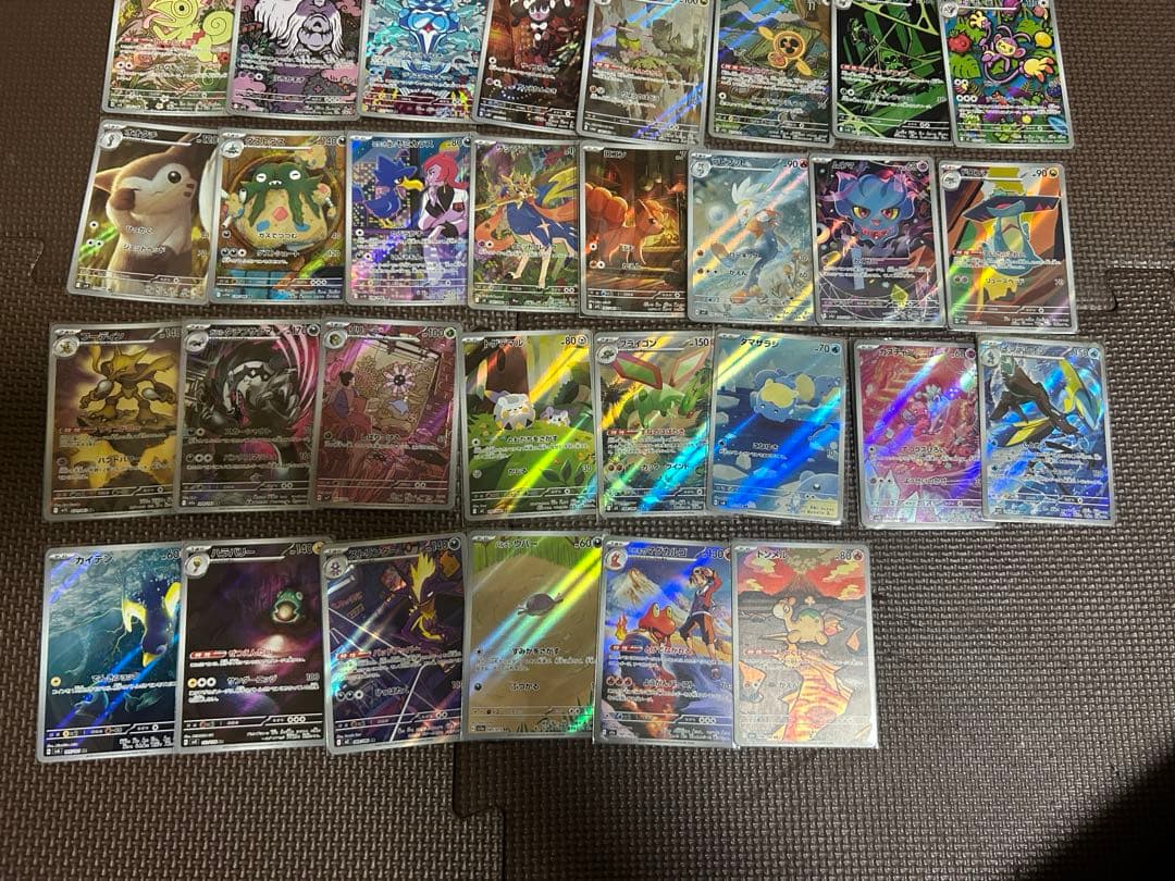 佐*】様 ポケモンカードゲーム ポケカ AR まとめ売り