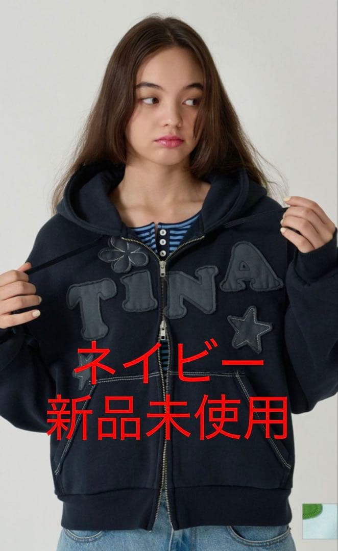 裏起毛 ロゴパッチワーク フーディー TINA：JOJUN ネイビー 新品未使用