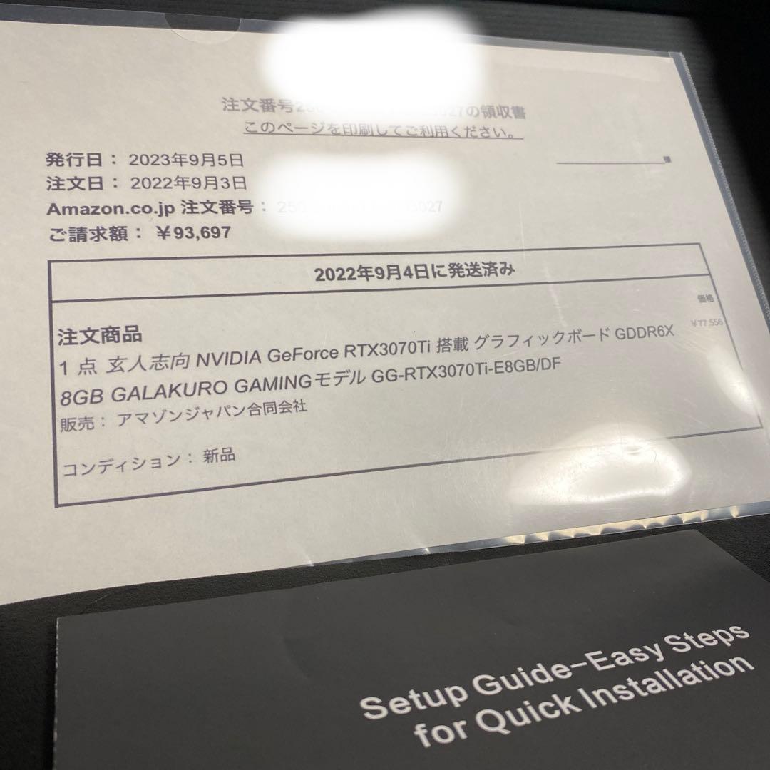 GALAKURO GeForce RTX 3070 Ti 本体 3070Ti