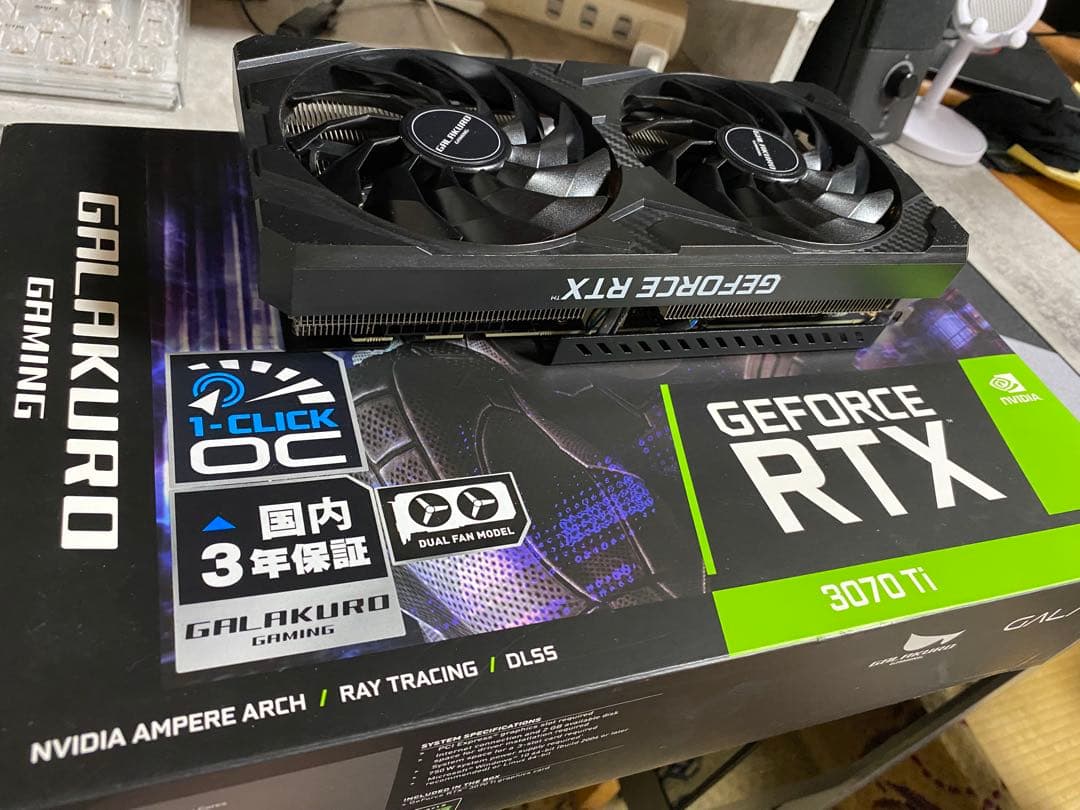 GALAKURO GeForce RTX 3070 Ti 本体 3070Ti