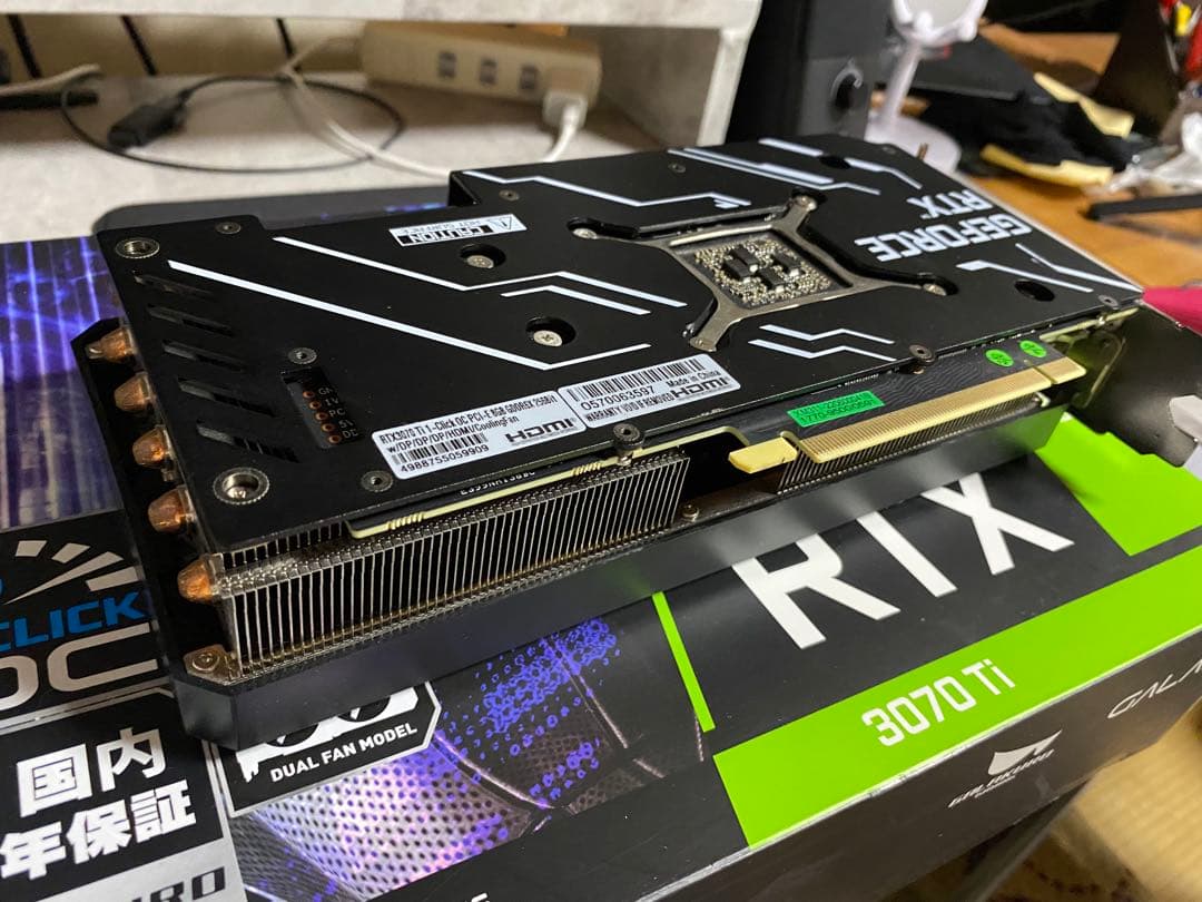 GALAKURO GeForce RTX 3070 Ti 本体 3070Ti