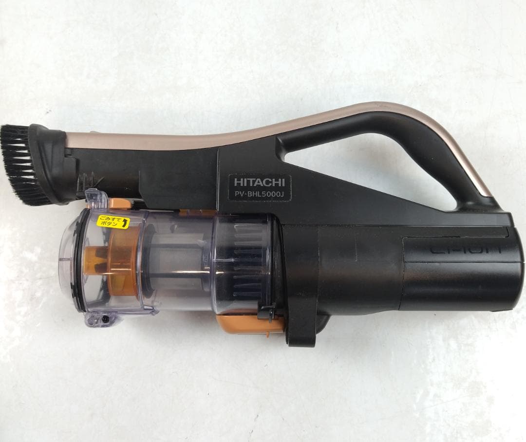 動作良好☆日立　スティック掃除機　PV-BHL5000J　2024年【3-60】