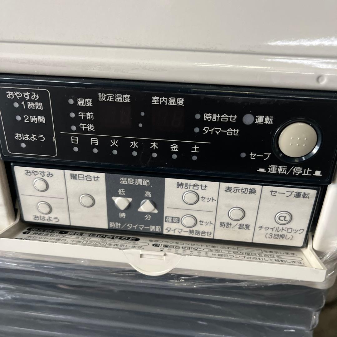 コロナ FFストーブ 2013年製　旭川での引き渡しで！