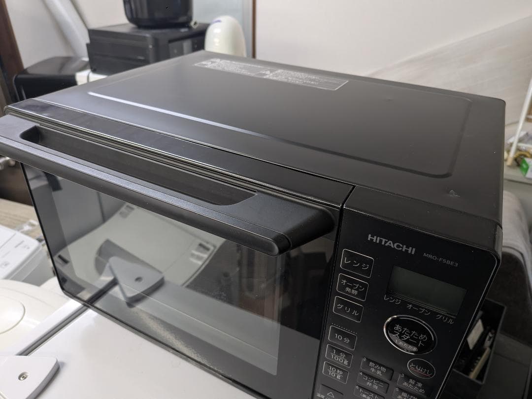 送料無料 2024年製 日立 オーブンレンジ MRO-F5BE3 美品お買い得
