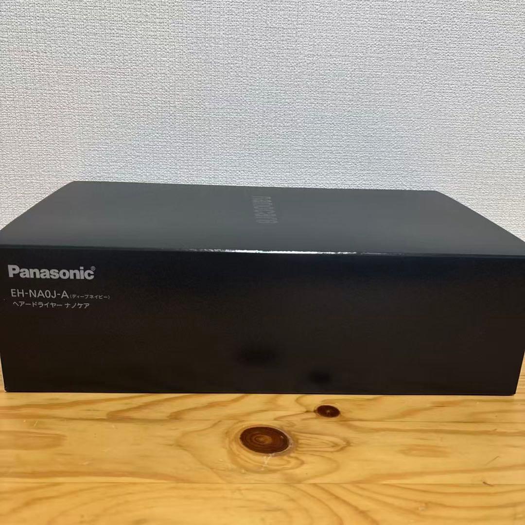 Panasonic EH-NAOJ-A ヘアドライヤー