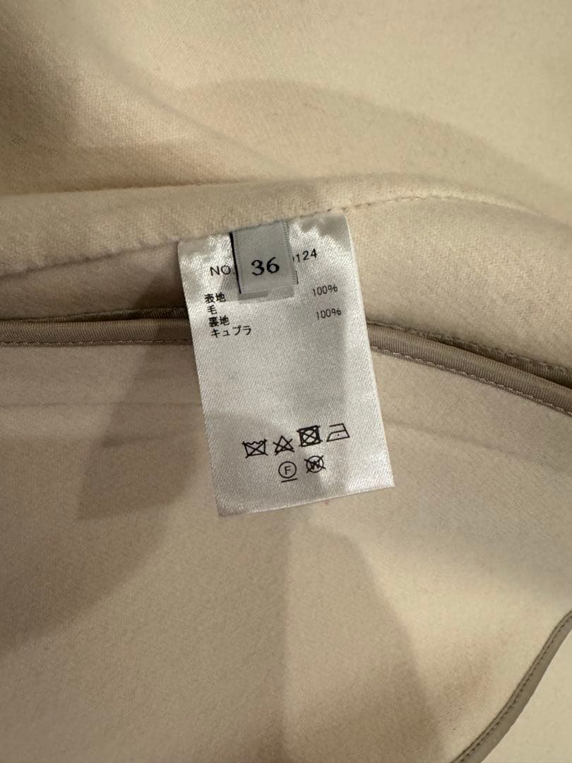 ebure ビックカラー　ミドルジャケット　未使用