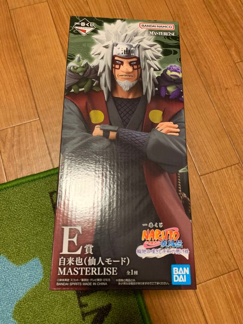 NARUTO 一番くじ　輪廻の嘆きと平和の懸け橋　E賞　自来也　仙人モード