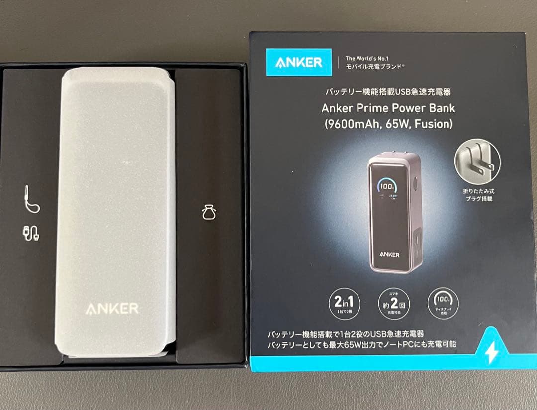 スマホアクセサリー AnkerPrimePowerBank 9600mAh, 65W, Fusion