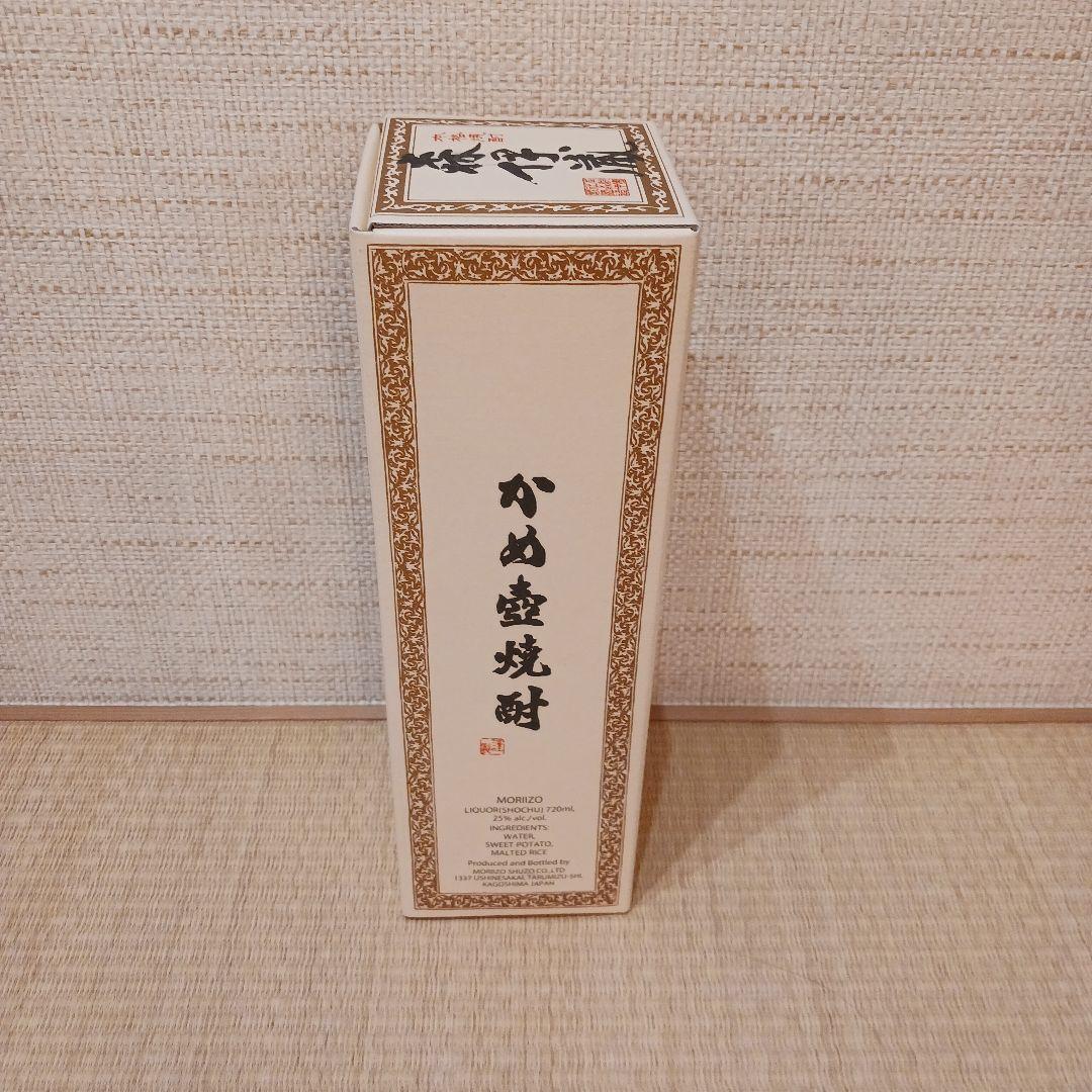 森伊蔵 720ml 森伊蔵酒造