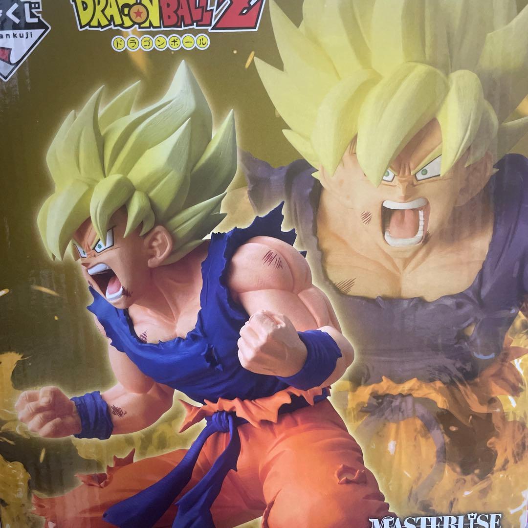 一番くじドラゴンボールZ MASTERLISE B賞孫悟空