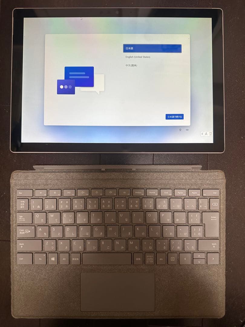 Microsoft Surface Pro6本体 +キーボード+AC アダプター