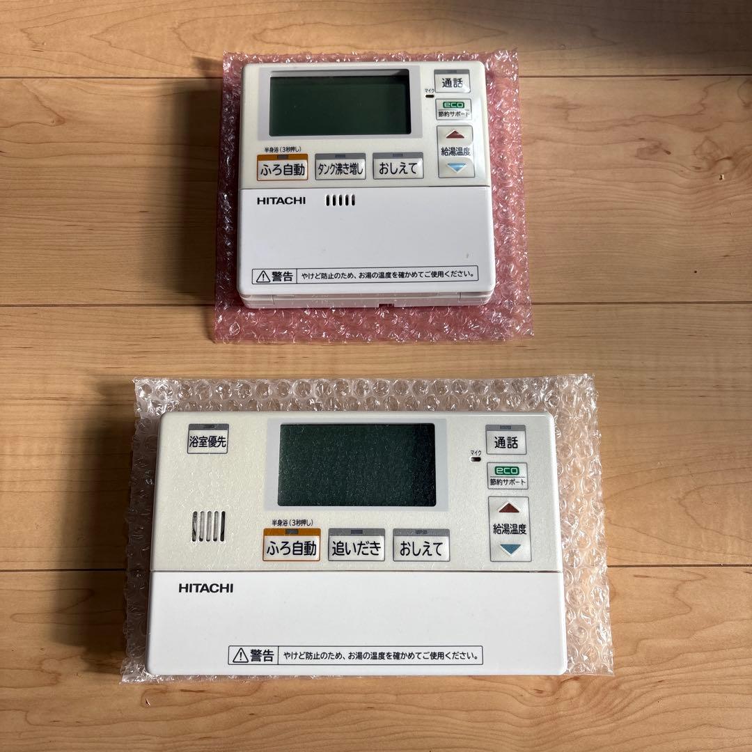 日立　エコキュート　リモコンセット