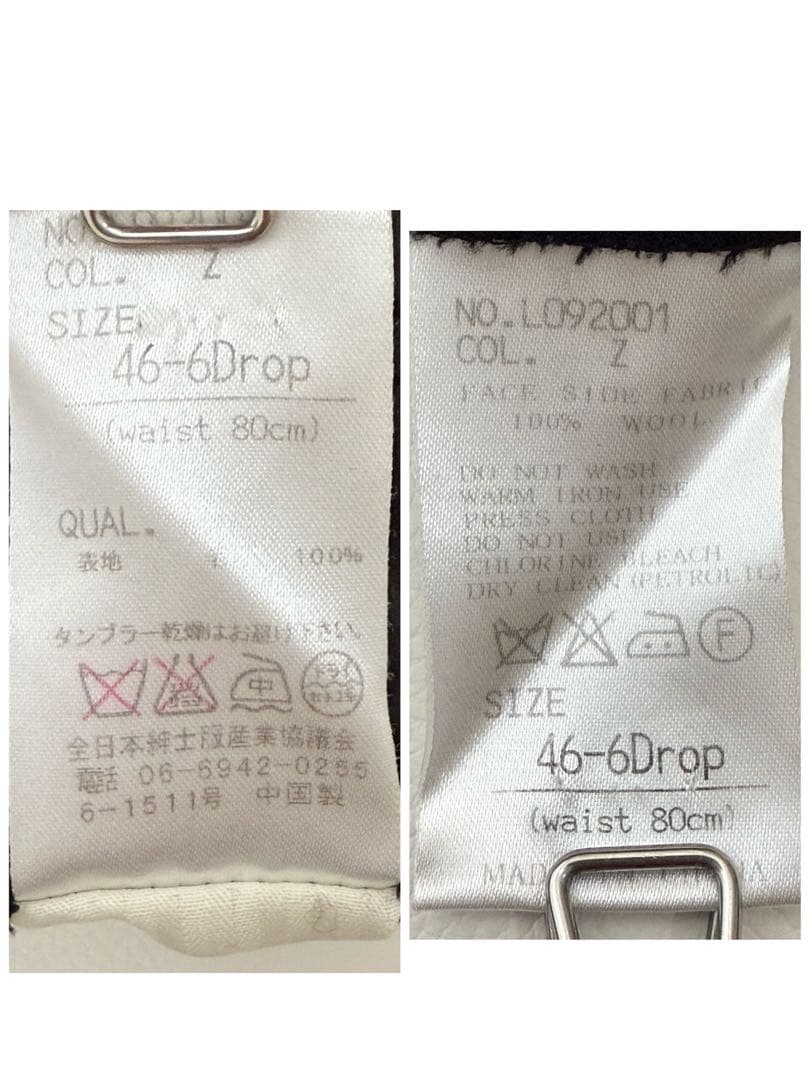 ユニバーサルランゲージ ロロピアーナ ビジネススーツ フォーシーズンズ