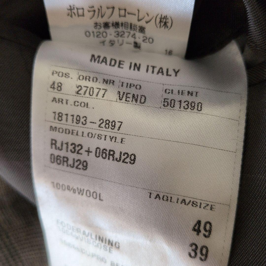 ポロラルフローレン　メンズ　テーラードジャケット