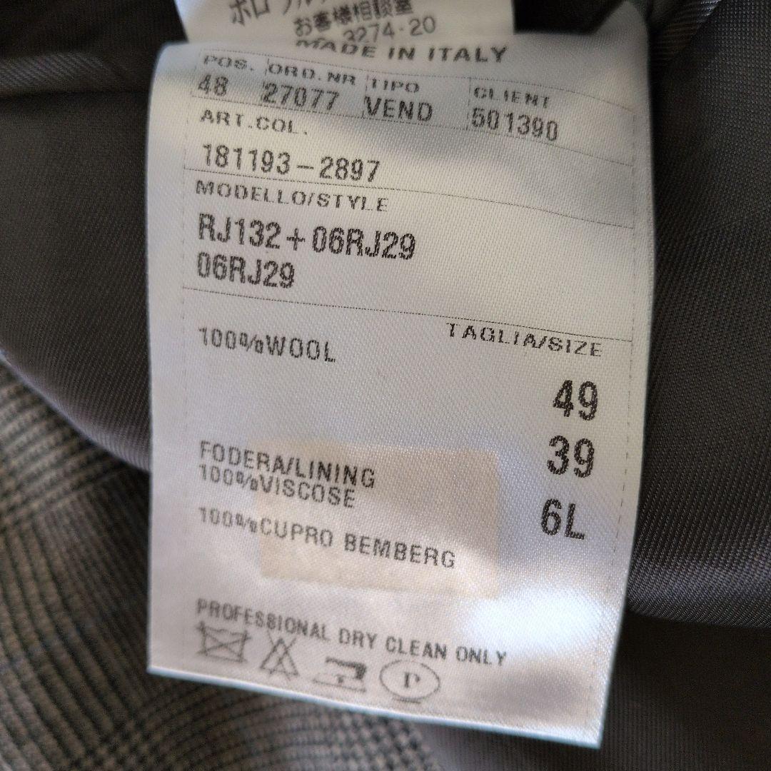 ポロラルフローレン　メンズ　テーラードジャケット