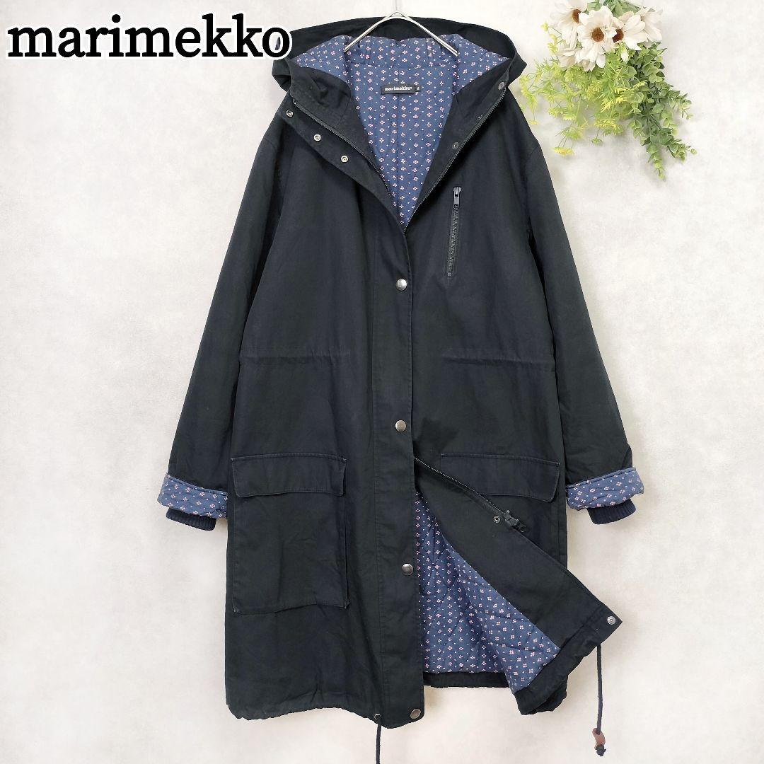 マリメッコ 2way モッズコートキルティング 総柄 花柄 ウォシャブル