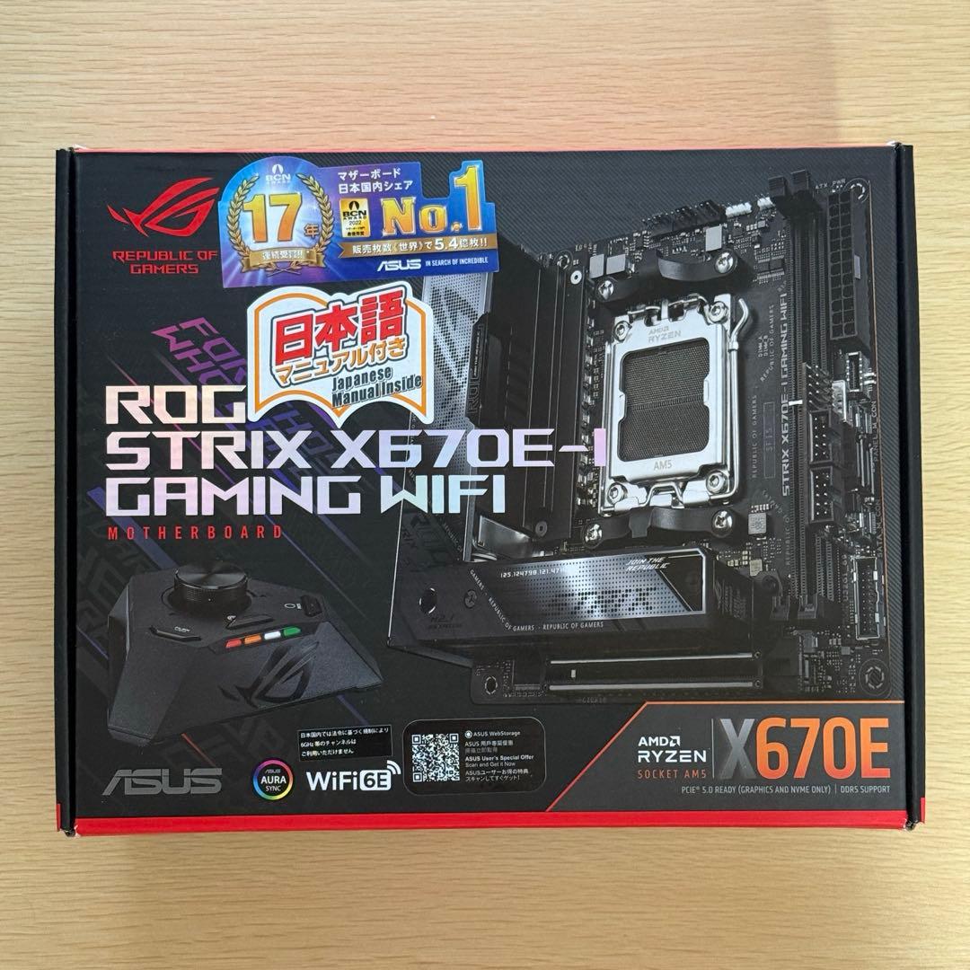 マザーボード ASUS ROG STRIX X670E-I GAMING WIFI