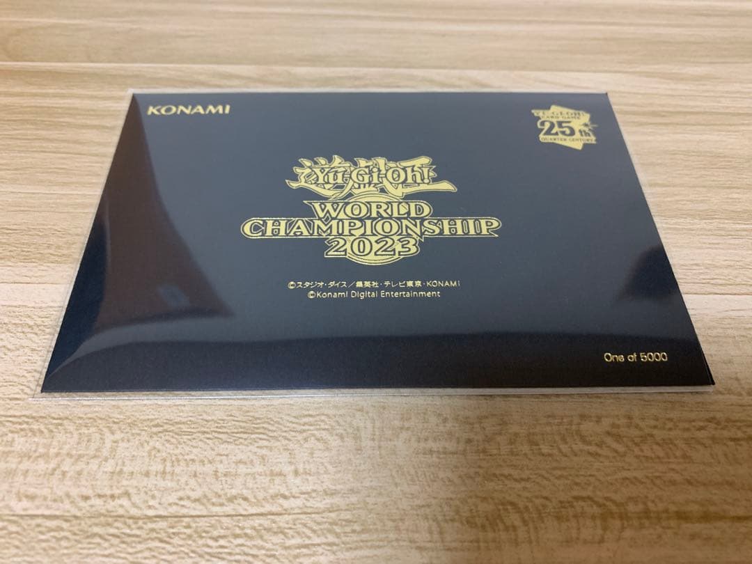 遊戯王　WCS2023　世界大会来場者限定プロモ　新品未開封