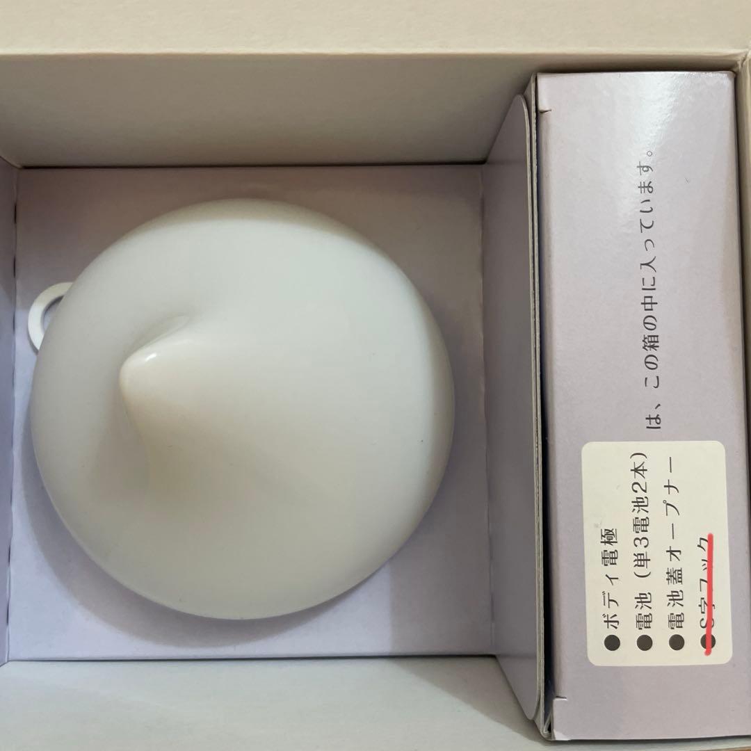 ぽ*こ様 【美品】モイスティーヌバス