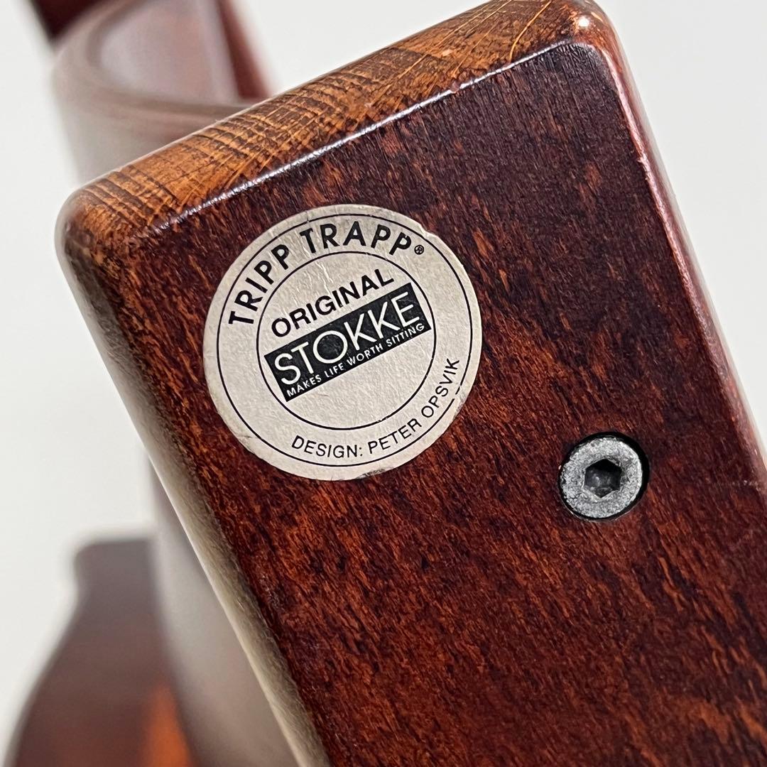 ストッケ トリップトラップ STOKKE ブラウン ベビーセット付き
